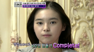 Illustration for article titled Korean Mother Reshaped Her Daughter's Face with a Spoon (Apparently!)